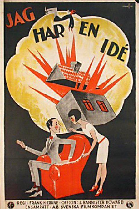 Hutch Stirs 'em Up Hutch Stirs em Up 1925 Swedish A1 Poster Posteritati Movie Poster