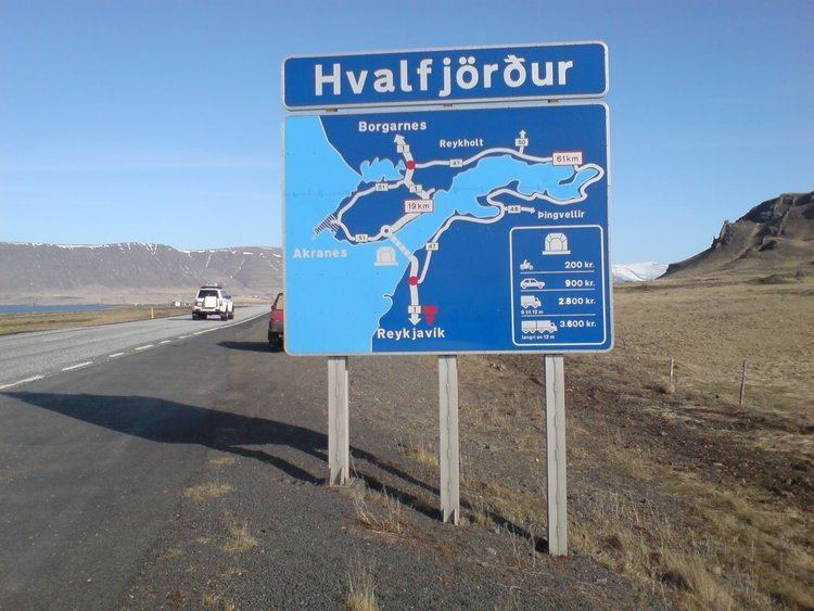 Hvalfjörður Tunnel Panoramio Photo of jvegur 1 ring road sign about Hvalfjrur