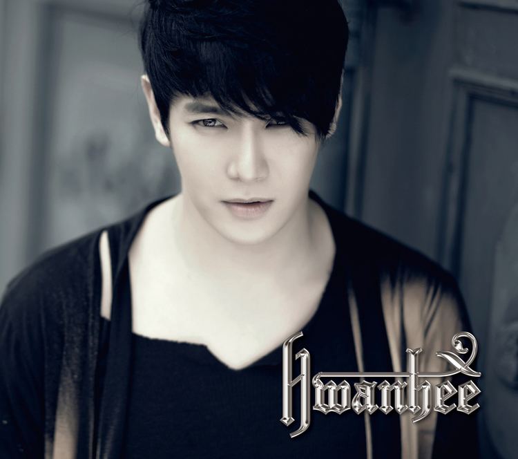 Hwanhee Download Album Hwanhee Hwanhee 1st Full Album