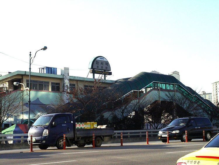 Hwaseo Station