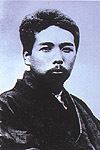 Hyakuzo Kurata