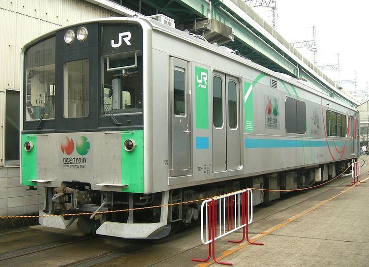 Hybrid train