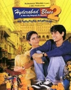 Hyderabad Blues 2 movie poster