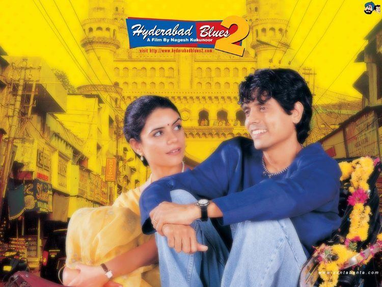 Hyderabad Blues Hyderabad Blues Movie Wallpaper 3