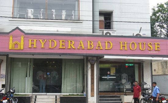 Hyderabad House (restaurant) - Alchetron, the free social encyclopedia