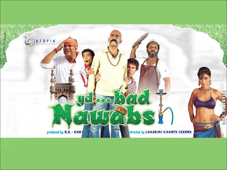Hyderabad Nawabs Telugu film wallpapers Telugu cinema