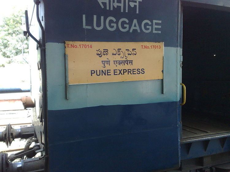 Hyderabad–Pune Express