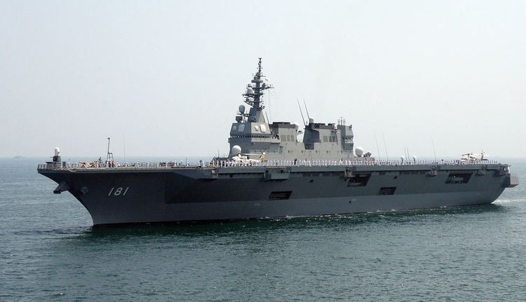 Hyūga-class helicopter destroyer