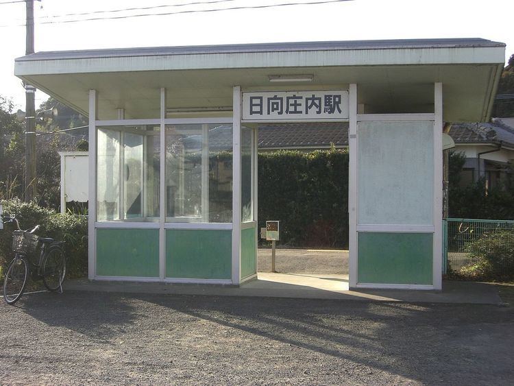 Hyūga Shōnai Station