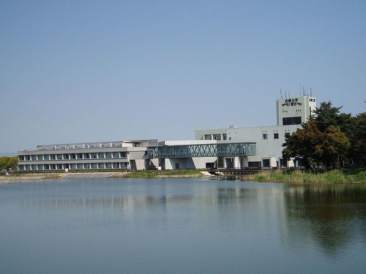 Hyogo University
