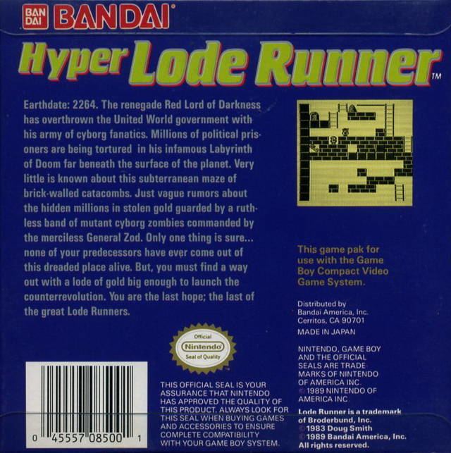 Hyper Lode Runner Hyper Lode Runner Box Shot for Game Boy GameFAQs