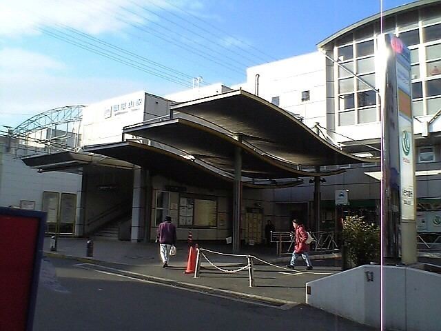 Hyōtan-yama Station (Osaka)