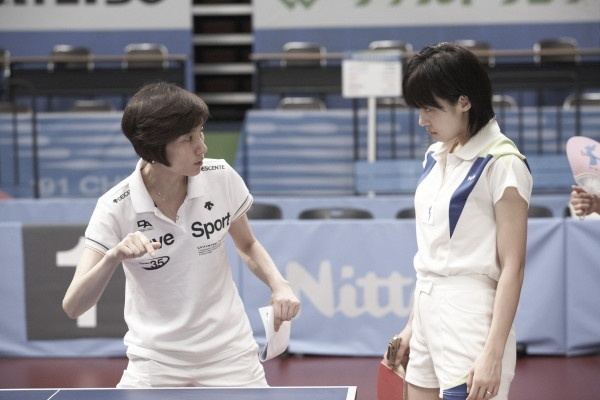 Hyun Jung-hwa Trailer for Ha Ji Won39s Ping Pong Film quotKoreaquot Soompi