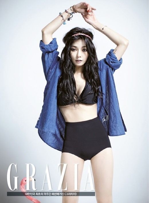 Hyuna Take a Look At 4Minute39s HyunA39s Hipster Fashion in