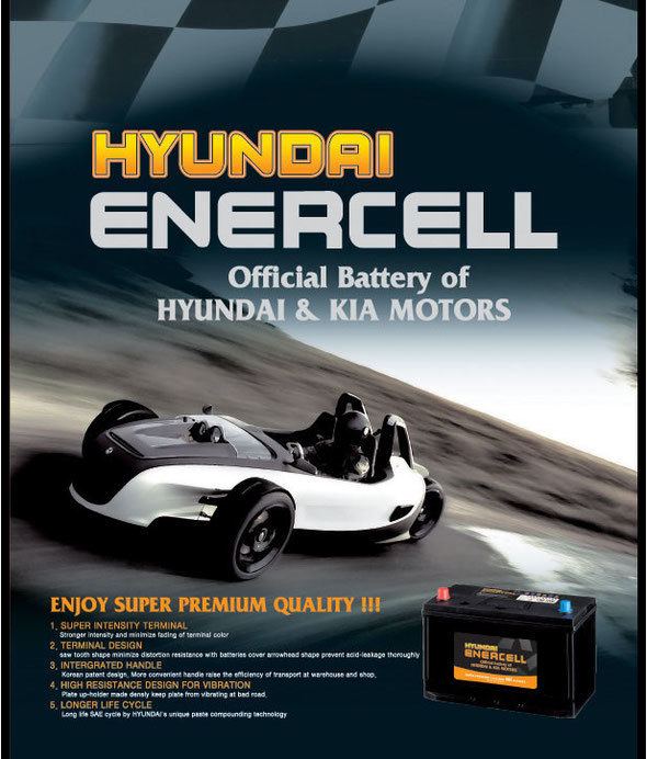 Hyundai Enercell httpsimagejimcdncomappcmsimagetransfdime