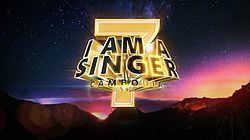 I am a Singer Cambodia httpsuploadwikimediaorgwikipediaenthumbe