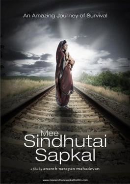 I Am Sindhutai Sakpal movie poster