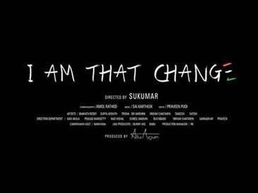 I Am That Change movie poster