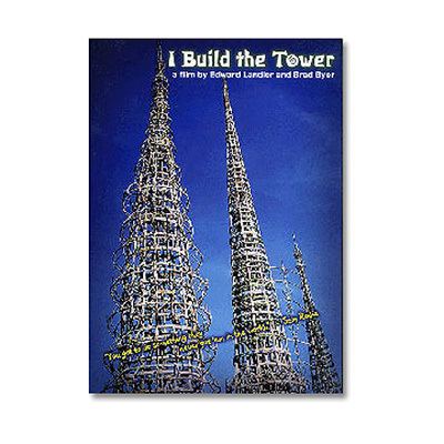 I Build the Tower soapplantcomimagesproductsdisplay41105ibuil