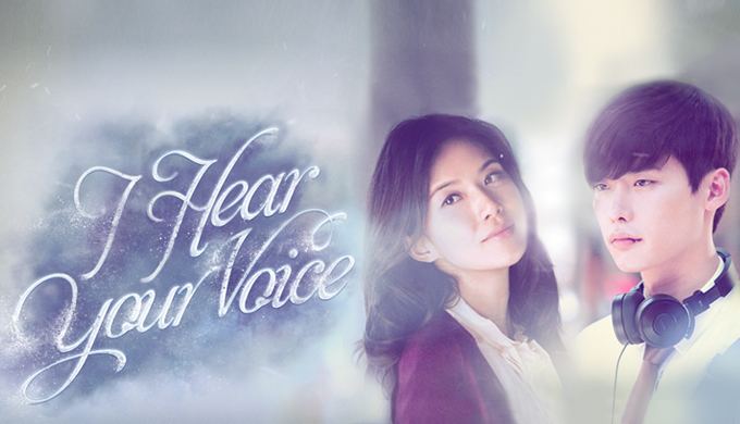 i can hear your voice korean drama download