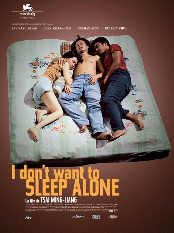 I Don't Want to Sleep Alone I Don39t Want to Sleep Alone 2006 uniFrance Films