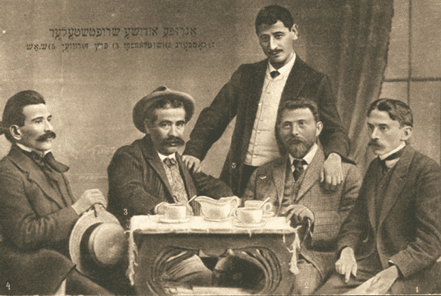 I. L. Peretz Remembering IL Peretz Who Died 100 Years Ago This Week