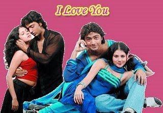 I Love You (2007) Bengali Film Poster starring Deepak Adhikari as Rahul and Payel Sarkar as Pooja.