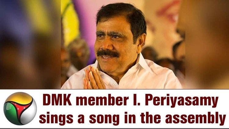 I. Periyasamy DMK member I Periyasamy sings a song in the assembly YouTube