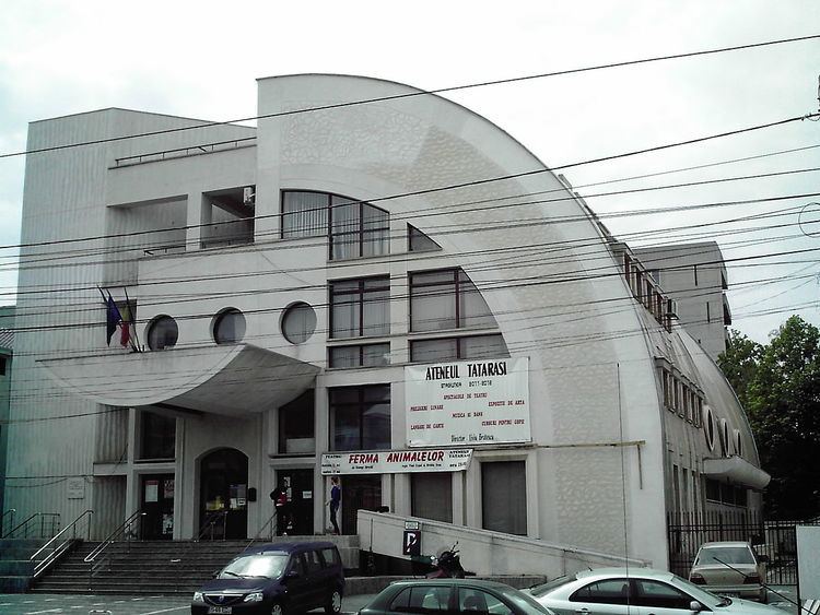 Iași Athenaeum