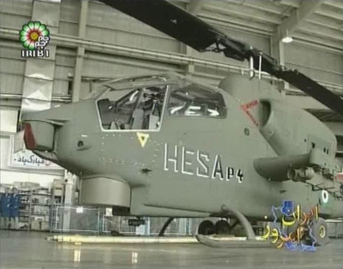IAIO Toufan Military Reviews Iran latest Toufan2 helicopter