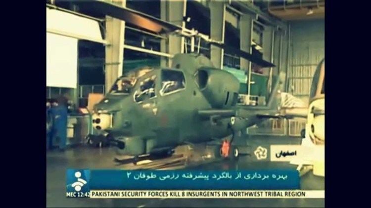 IAIO Toufan Iran unveils domestically built and upgraded AH1W SuperCobra