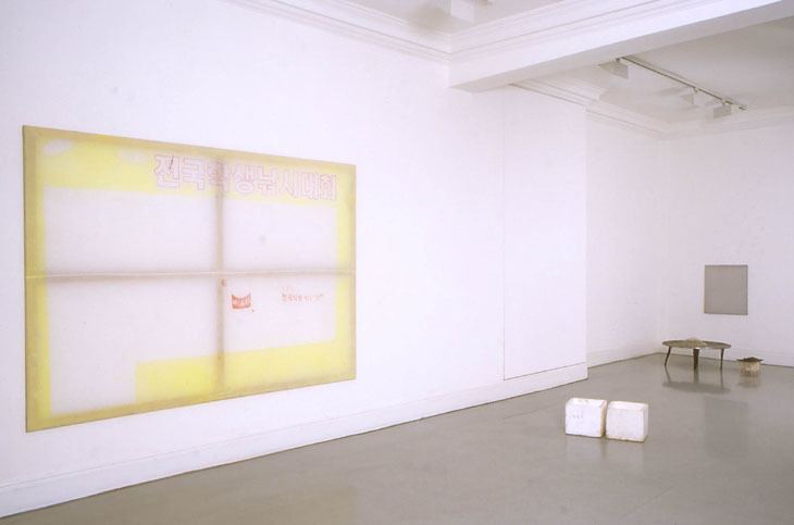 Ian Kiaer Ian Kiaer Artist39s Profile The Saatchi Gallery