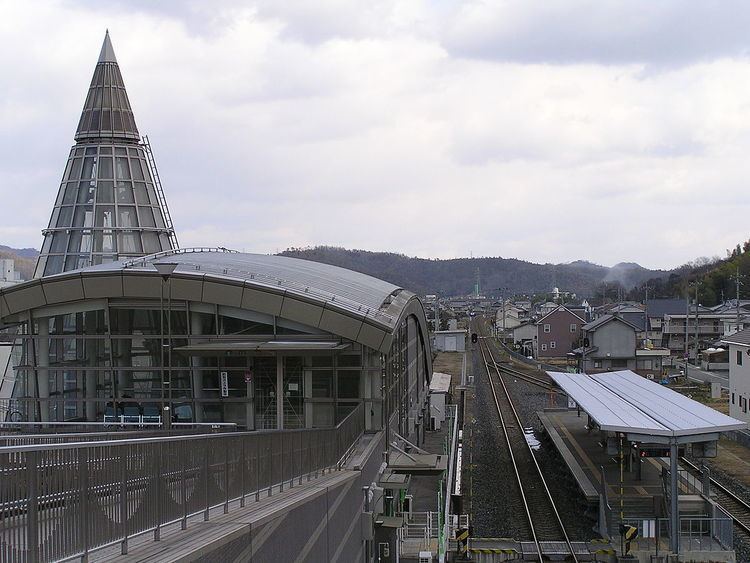 Ibara Station