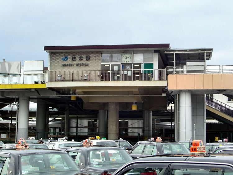 Ibaraki Station