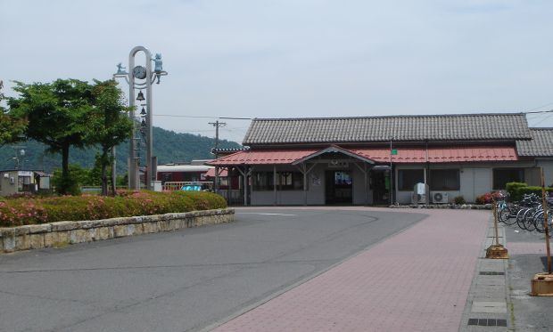 Ibi Station