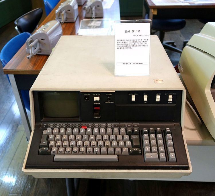 IBM 5110