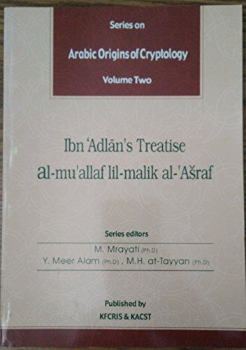 Ibn 'Adlan 9789960890180 Ibn Adlans Treatise almuallaf lilmalik alAsraf