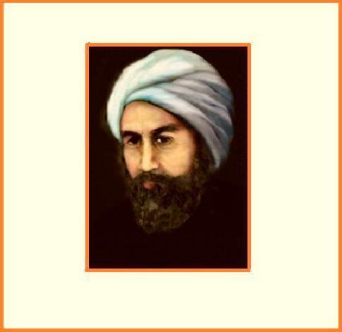 Ibn al-Baitar wwwmalaspinacomjpgbaitarjpg