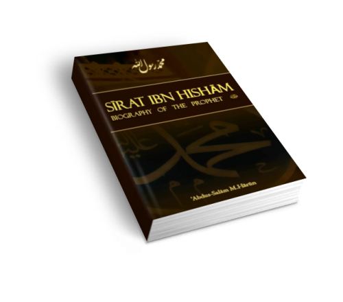 Ibn Hisham Sirat Ibn Hisham Biography Of The Prophet Islam Future