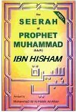 Ibn Hisham siratIbnHishamjpg