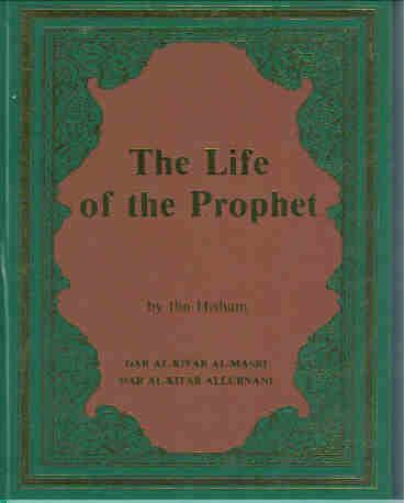 Ibn Ishaq kitaabunClassical and Contemporary Muslim and Islamic Books
