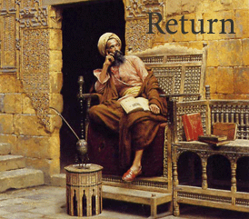 Ibn Manzur wwwtabsirnetimages2scribmosgif