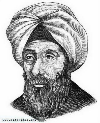 Ibn Taymiyyah Ibn Taymiyyah auteur de Le haschich et l39extase Babelio