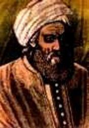 Ibn Tufail wwwcardenalbellugaesmilenio1imagesIbnTufayjpg