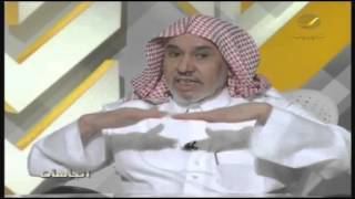 Ibrahim Al-Buleihi Ibrahim Albleahy YouTube
