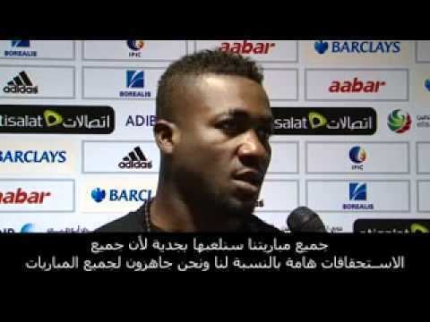 Ibrahim Diaky Al Shabab pre match interview to Ibrahim Diaky YouTube