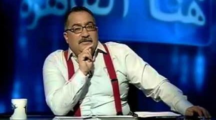Ibrahim Eissa Prominent journalist Ibrahim Eissa terminates TV show after threats