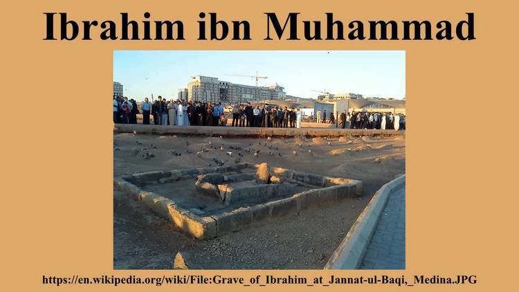 Ibrahim ibn Muhammad Ibrahim ibn Muhammad YouTube
