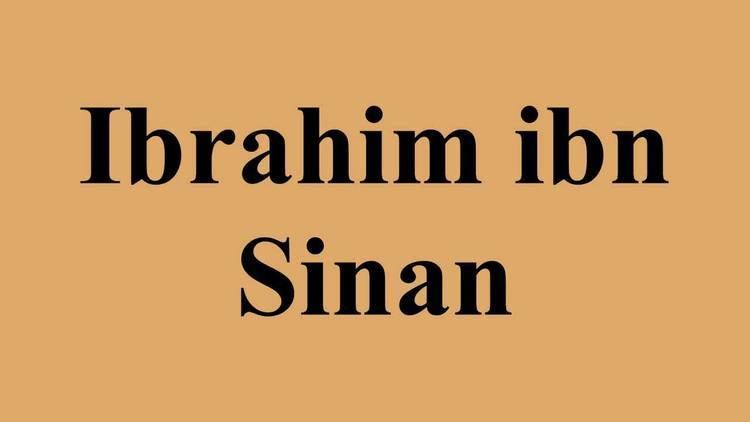 Ibrahim ibn Sinan Ibrahim ibn Sinan YouTube