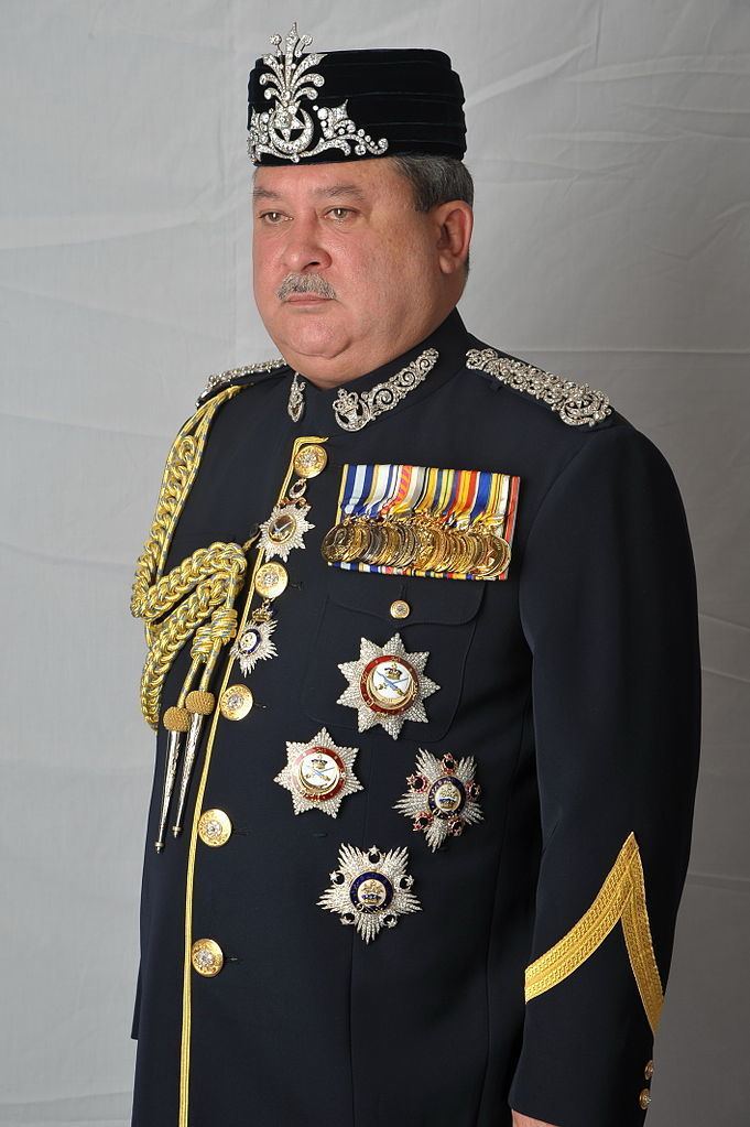 Ibrahim Ismail of Johor httpsuploadwikimediaorgwikipediacommonsthu